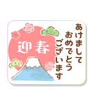 再販♬とびだす優しい手描き年賀スタンプ（個別スタンプ：9）