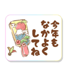 再販♬とびだす優しい手描き年賀スタンプ（個別スタンプ：19）