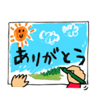 ザ・ありがとうスタンプ集【改訂版】（個別スタンプ：38）