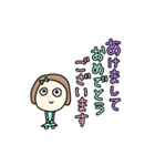 ●動く●ちあふるすたんぷ【年末年始】再販（個別スタンプ：20）