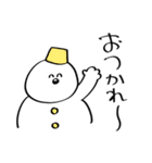 いのち捧げてる雪だるま（個別スタンプ：1）