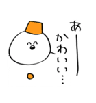 いのち捧げてる雪だるま（個別スタンプ：5）