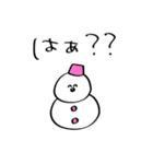 いのち捧げてる雪だるま（個別スタンプ：24）