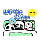 お気遣いスタンプ♪しろくまくん（個別スタンプ：38）