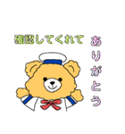 素直なBear♡（個別スタンプ：1）