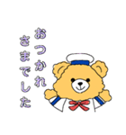 素直なBear♡（個別スタンプ：5）