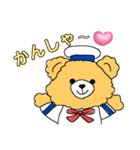 素直なBear♡（個別スタンプ：6）