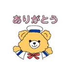 素直なBear♡（個別スタンプ：7）