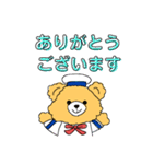 素直なBear♡（個別スタンプ：8）