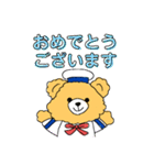 素直なBear♡（個別スタンプ：20）