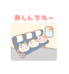 毎日使える♡なごみちゃんの一言スタンプ（個別スタンプ：40）