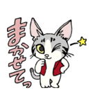 ブランと3匹の猫（個別スタンプ：11）