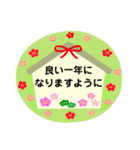 【冬】ほっこり日常スタンプ（個別スタンプ：40）