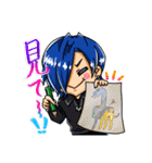 後藤 凌(Ryo)と愉快な仲間たち！（個別スタンプ：3）