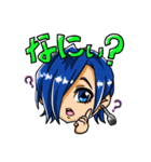 後藤 凌(Ryo)と愉快な仲間たち！（個別スタンプ：7）