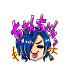 後藤 凌(Ryo)と愉快な仲間たち！（個別スタンプ：8）