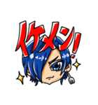 後藤 凌(Ryo)と愉快な仲間たち！（個別スタンプ：9）