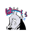 後藤 凌(Ryo)と愉快な仲間たち！（個別スタンプ：16）