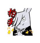 後藤 凌(Ryo)と愉快な仲間たち！（個別スタンプ：18）