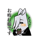 後藤 凌(Ryo)と愉快な仲間たち！（個別スタンプ：19）