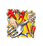 後藤 凌(Ryo)と愉快な仲間たち！（個別スタンプ：28）