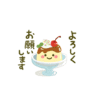 大人かわいい♪日常敬語 2！（個別スタンプ：6）