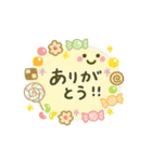 大人かわいい♪日常敬語 2！（個別スタンプ：10）