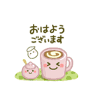 大人かわいい♪日常敬語 2！（個別スタンプ：17）