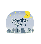 大人かわいい♪日常敬語 2！（個別スタンプ：23）