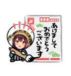 へび年のごあいさつ①（個別スタンプ：8）