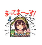 へび年のごあいさつ①（個別スタンプ：19）