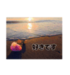 海の写真風スタンプ①（恋愛バージョン）（個別スタンプ：3）