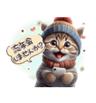 ねこちぃずneo❄冬・年末年始❄（個別スタンプ：14）