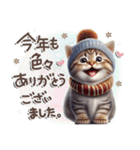 ねこちぃずneo❄冬・年末年始❄（個別スタンプ：25）