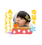 ニコちゃんスタンプまるNo．1（個別スタンプ：2）