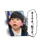 ニコちゃんスタンプまるNo．1（個別スタンプ：4）
