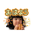 ニコちゃんスタンプまるNo．1（個別スタンプ：9）