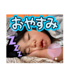 ニコちゃんスタンプまるNo．1（個別スタンプ：11）