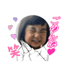 ニコちゃんスタンプまるNo．1（個別スタンプ：12）