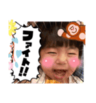 ニコちゃんスタンプまるNo．1（個別スタンプ：16）