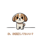 さみしそうな子犬スタンプ（個別スタンプ：3）