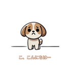 さみしそうな子犬スタンプ（個別スタンプ：4）