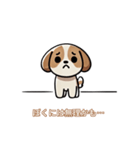 さみしそうな子犬スタンプ（個別スタンプ：9）