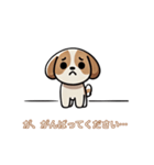 さみしそうな子犬スタンプ（個別スタンプ：10）