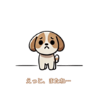 さみしそうな子犬スタンプ（個別スタンプ：11）