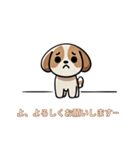 さみしそうな子犬スタンプ（個別スタンプ：12）