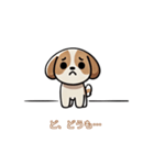 さみしそうな子犬スタンプ（個別スタンプ：14）