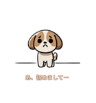 さみしそうな子犬スタンプ（個別スタンプ：15）