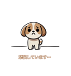 さみしそうな子犬スタンプ（個別スタンプ：16）