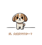 さみしそうな子犬スタンプ（個別スタンプ：20）